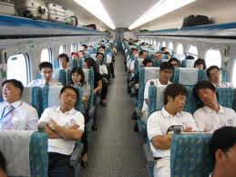 Taiwan High Speed Rail